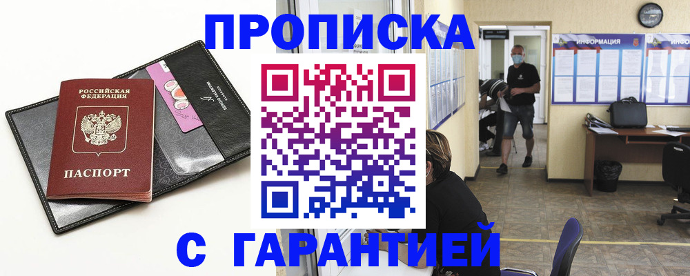 форма 3 в Менделеевске